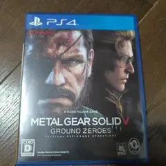 METAL GEAR SOLID V: GROUND ZEROES