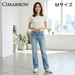 シマロン CIMARRON ダメージ フレア デニム ジーンズ Y2K Mサイズのサムネイル