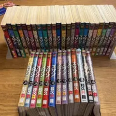 新宿スワン　全巻初版セット 和久井健】新宿スワン 全巻 初版あり - メルカリ