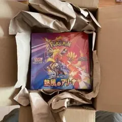 熱風のアリーナ　シュリンク付 Amazon.co.jp: 【シュリンク付き未開封BOX】ﾎﾟｹﾓﾝｶｰﾄﾞｹﾞｰﾑ 熱風