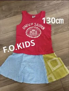 ⭐︎エフオーキッズ⭐︎ノースリーブワンピース　女の子　130㎝　赤のサムネイル