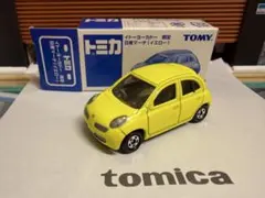 2026年最新】イトーヨーカドー 限定 トミカ 日産マーチの人気アイテム
