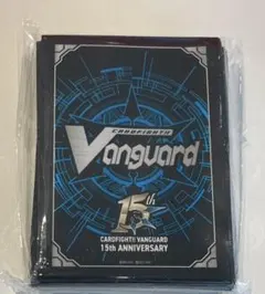 カードファイト!! ヴァンガード 15周年記念スリーブ