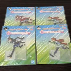 一番くじ ウマ娘 13弾 F賞 アクリルスタンド 4種セット