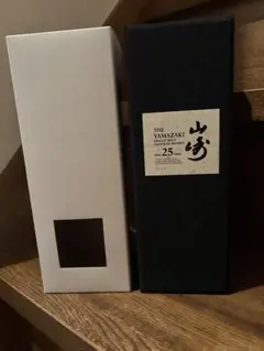 2026年最新】山崎25年 白箱の人気アイテム - メルカリ