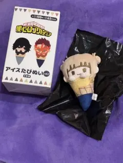 ヒロアカ アイスたぴぬい vol.2 トガヒミコ
