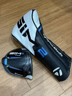 【まるちゃん様専用】