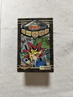 遊戯王シール列伝