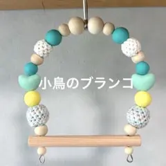 Item thumbnail for item ea9d1cee-82e8-4a7a-ba34-3ec179df3fe1