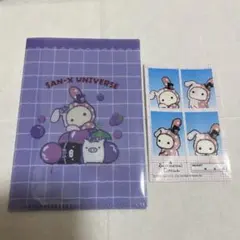 サンエックスSan-X Universe 2点セットのサムネイル