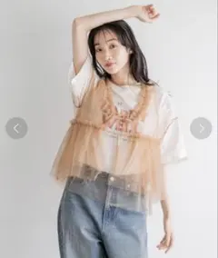 フリルチュール2P LOWRYSFARMのサムネイル