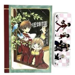 Item thumbnail for item 449212c5-9099-4ce3-8b4d-4b9249cb6765