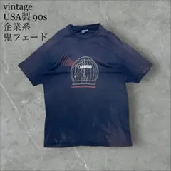 2025年最新】emf tシャツの人気アイテム - メルカリ