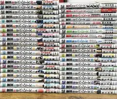 東京卍リベンジャーズ 東リべ 漫画 全巻帯付き