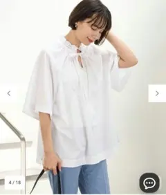 Item thumbnail for item 2b684394-82c9-4bbb-9e32-34dab3247900