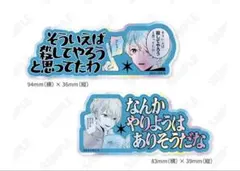 推しの子 苺プロ広報部 てれ顔 ハート缶バッジ 特典ポストカード