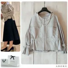 ◆幻◆ 希少新品　定価4.2万円 ADORE コットンナイロングログランブルゾンのサムネイル