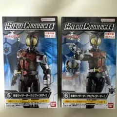 2025年最新】So-do chronicle 仮面ライダーカブトの人気アイテム