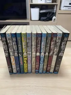 デスノート全巻 1-12巻＋マニュアル本カード未開封