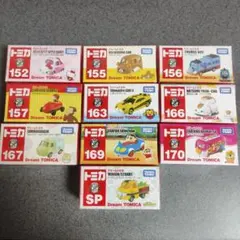 2026年最新】ドリームトミカ廃盤品の人気アイテム - メルカリ