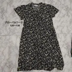 ボ*ブ様 GLOBAL WORK 花柄 半袖ワンピース XL（120〜130）