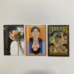 よしもコレカ　空前メテオ　3枚セット