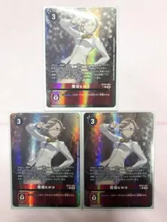 2026年最新】鷺坂ヒロコの人気アイテム - メルカリ