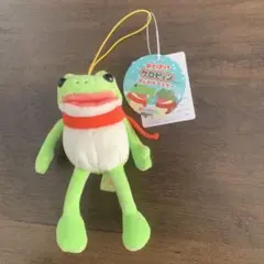 2025年最新】おとぼけケロぴょんの人気アイテム - メルカリ