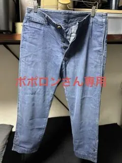 45Rクロップドパンツ デニム ボタンフライのサムネイル