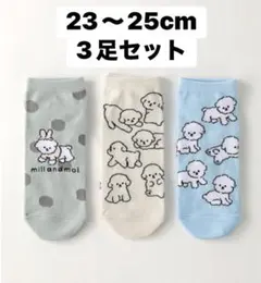 新品