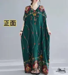 F【新品】春夏　薄手　グリーン 花柄　V字襟　マキシ丈　ゆったり