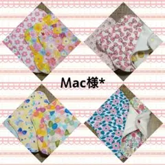 Ｍac様*