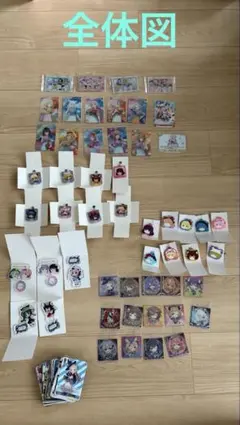 ホロライブ & 東方projectグッズセット50点以上(左下カード数十枚)のサムネイル
