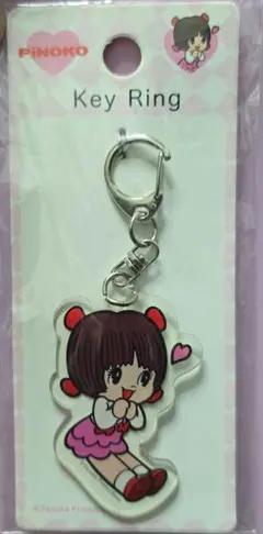 yua様 リクエスト 2点 まとめ商品