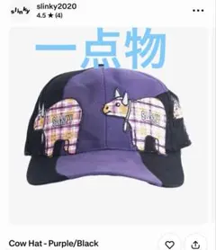 Slinky Headwear キャップ ネイビー - メルカリ