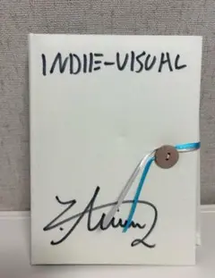 ☆お値下げ中☆有馬芳彦さん　INDIEーVISUAL ブロマイド