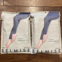 BELMISE HEALING FIT 着圧レギンス Ｌサイズ