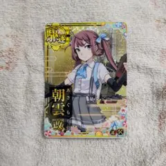 おぢちゃん様 リクエスト 3点 まとめ商品 - メルカリ
