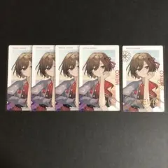 プロセカ セカライ MEIKO エピカ ePick card 箔押し