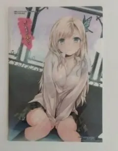 僕は友達が少ない　クリアファイル　月間コミックアライブ付録です