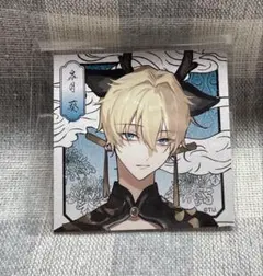 ツキウタ AGF マシュマロ 特典 ミニシール