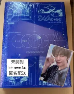 Noryong※プロフ必読願います！様 リクエスト 2点 まとめ商品