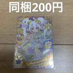 ひみつのアイプリ　エターナルフラワールミナスフローラ