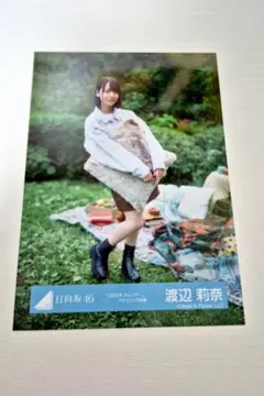 【プロフ必読】_miinnnnc19様 リクエスト 2点 まとめ商品