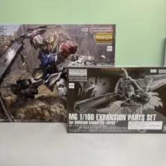 MG 1/100 ガンダムバルバトスルプス、ルプス用拡張パーツセット