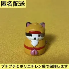 ① ねこ　七福神　寿老人　かわいい　ご利益　縁起物　ネコ　猫のサムネイル