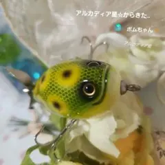 Item thumbnail for item 804c19db-d5e2-4dfc-ba45-22a34eff8ed8