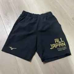 Item thumbnail for item e4732535-e18a-4787-8542-bae34048d932