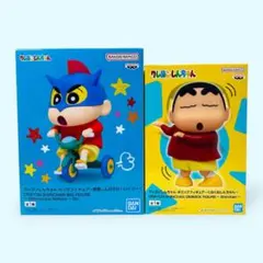 クレヨンしんちゃん フィギュア 2体セット