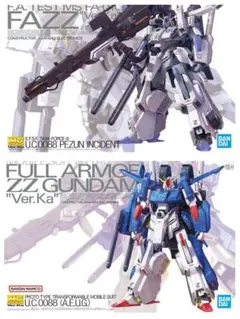 2026年最新】mg fazz ver.kaの人気アイテム - メルカリ
